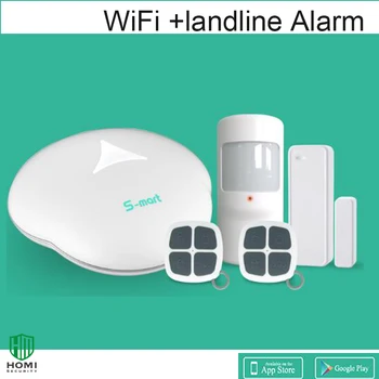

S3 House intruder security APP push alert message landline+wifi door sensor motion sensor triggered alarm system
