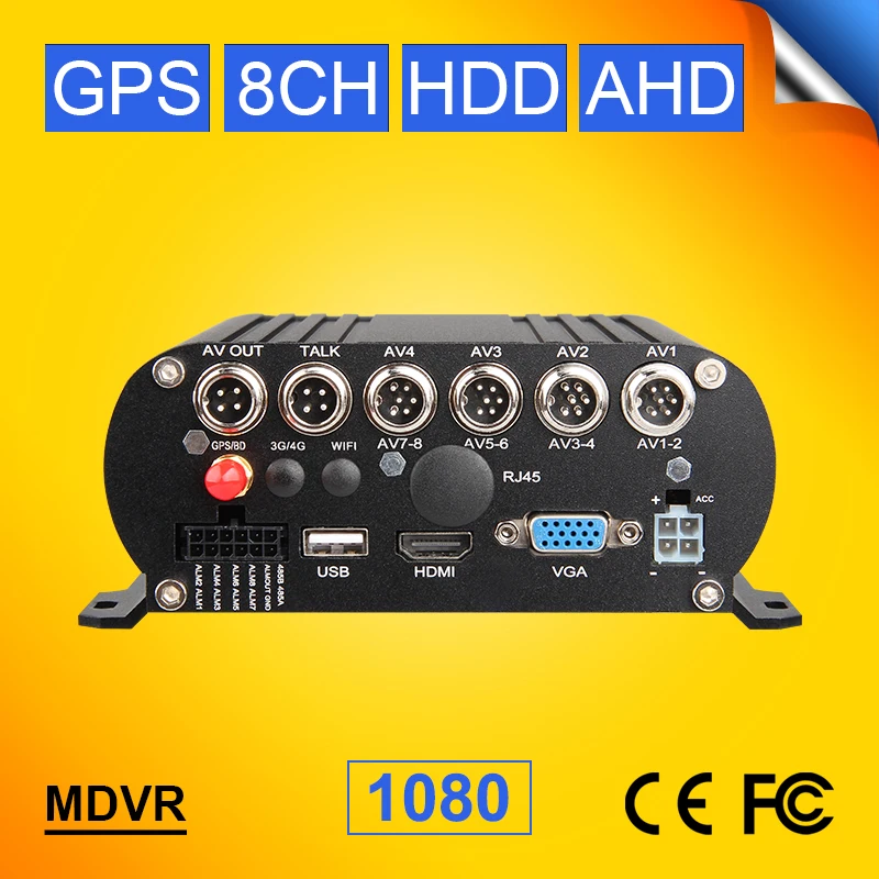 Gps 8CH HDD жесткий диск мобильный видеорегистратор с ahd-камерой 1080 H.264 Циклическая запись записи I/O Видео Backplay запись gps трек Mdvr