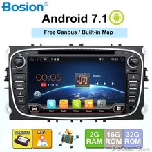 2 din Android 7.1 Quad Core Car DVD Player GPS Navi for Ford Focus Mondeo Galaxy with Audio Radio Stereo Head Unit Free Canbus