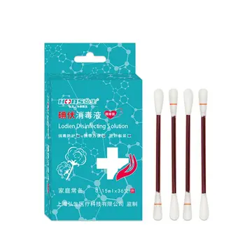 

36Pcs Iodophor Cotton Swabs Lodien Disinfecting Solution Portable Outdoor Emergency Small Wound First Aid Rescue Supply