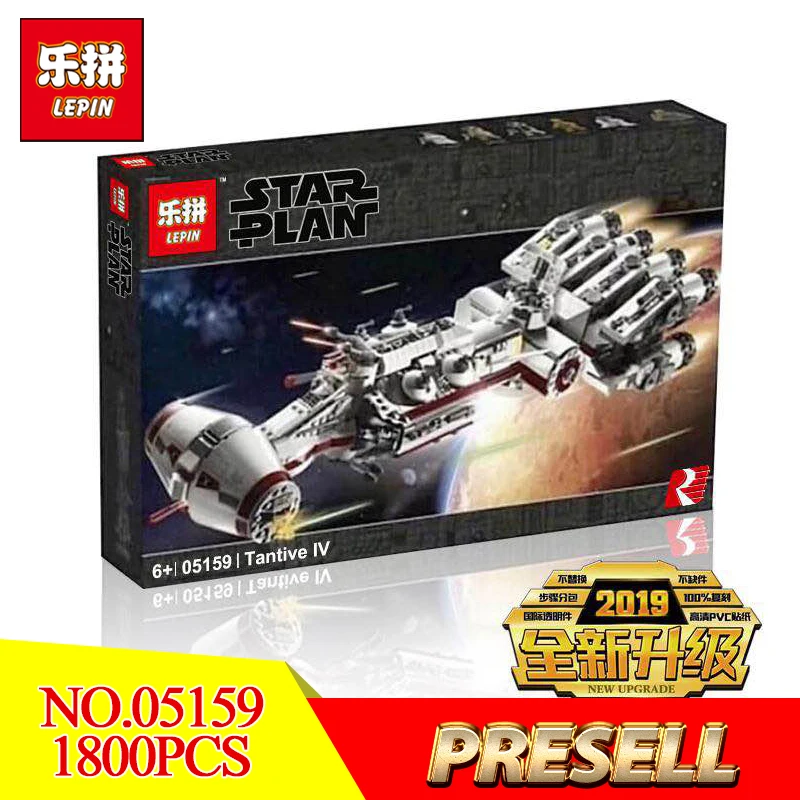 

Lepin 05159 Star Tantive IV Wars Compatible Legoing 75244 Blocks Bricks Building Model Assembled DIY Birthday Funny Gifts
