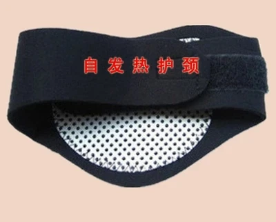 

Tourmaline self - heating neck protection