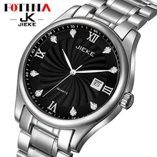 FOTINA Top Brand JK Watch Men Clock Fashion Men Watch Full Stainless Steel Quartz Watches Luxury Black Business Wrist Watch Men