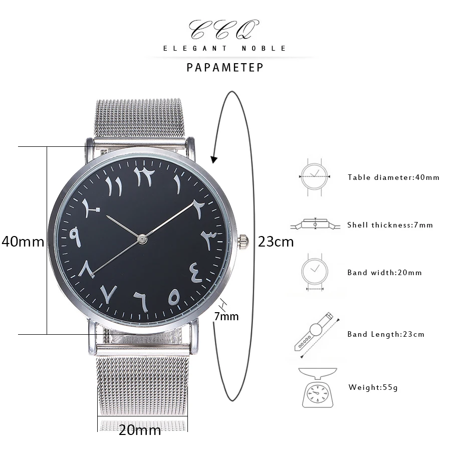 CCQ Брендовые Часы из нержавеющей стали с серебряной сеткой, уникальные часы с арабскими цифрами, повседневные женские и мужские кварцевые наручные часы, Relogio Feminino