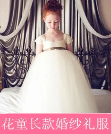 Детское платье-пачка для дня рождения, праздничное платье принцессы для девочек, элегантное платье подружки невесты для девочек, одежда для маленьких девочек, CA707