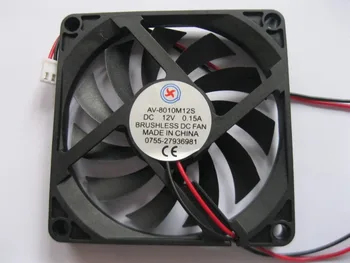 

10 pcs Brushless DC Cooling Fan 11 Blade 12V 8010S 80x80x10mm 2 Wires