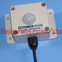 

Free shipping Outdoor (4-20mA) current type light illumination sensor measurement range: 0-65535LUX original authentic