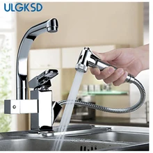 Ulgksd Кухонные смесители выдвижной душевой распылитель с креплением для раковины сосуд для кухонной раковины кран с двойным носиком для кухонных смесителей