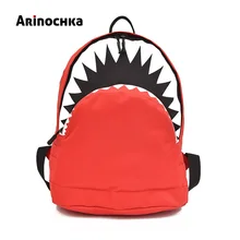 Детская школьная сумка с объемным рисунком акулы; Новинка; милый рюкзак с акулой для мальчиков и девочек; детские рюкзаки с От 1 до 3 лет животных; рюкзаки для детского сада Детская школьная сумка с объемным рисунком акулы; Новинка; милый рюкзак с акулой для мальчиков и девочек; детские рюкзаки с От 1 до 3 лет животных; рюкзаки для детского сада