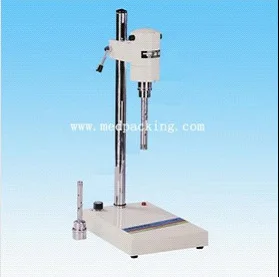 

FJ200 Lab Mixer Homogenizer 800ml+Different Heads Cosmetic Cream Mixer High Shear Homogenizer