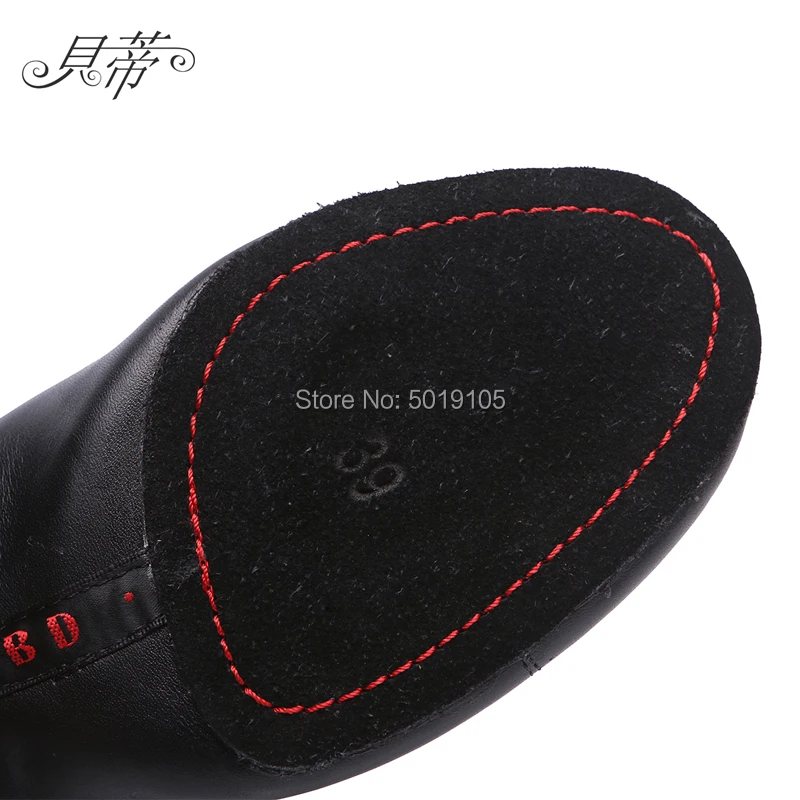 Бесплатная доставка BD Мужская обувь для латинских танцев 417 парусиновая с