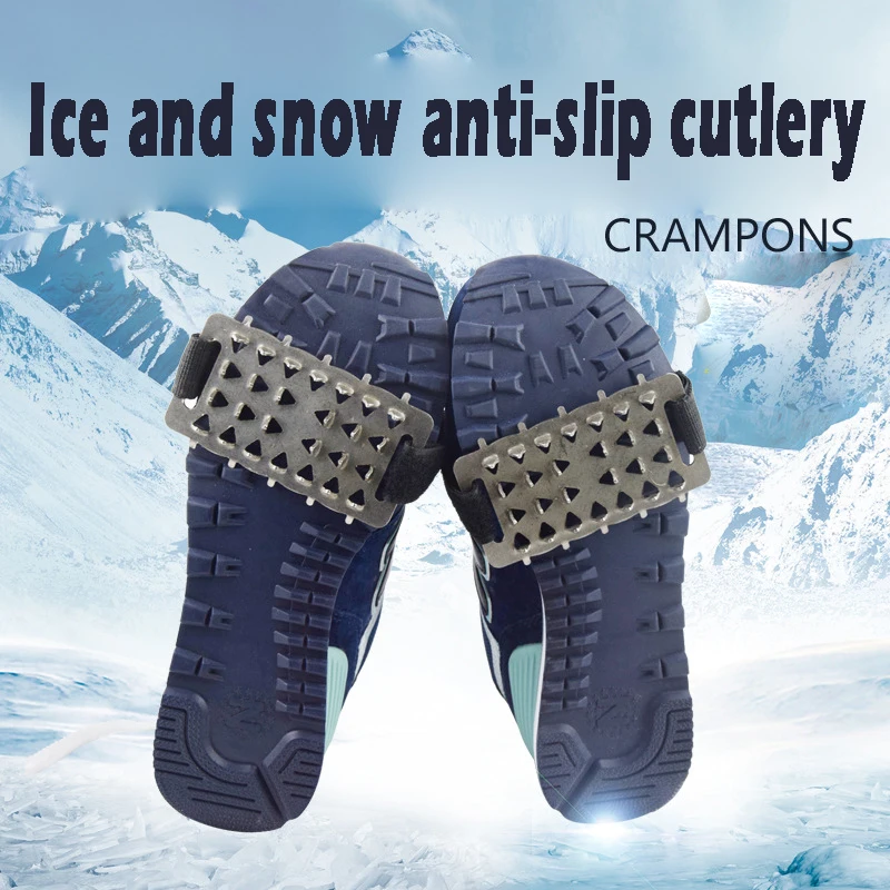 24 tooth non slip shoe covers, crampons, non slip shoe covers, shoe