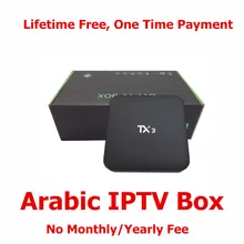 Livraison pour toujours Arabe IPTV Box, 16.0 KODIOS Foulés Chargement Arabe IP TV Box, Amlogic S905 IP Arabe TV Box Avec 4 K Livraison Arabe IPTV