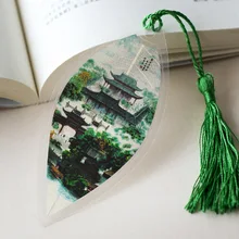 Вены закладки Нанкин Конфуция храма туристическая привлекательность