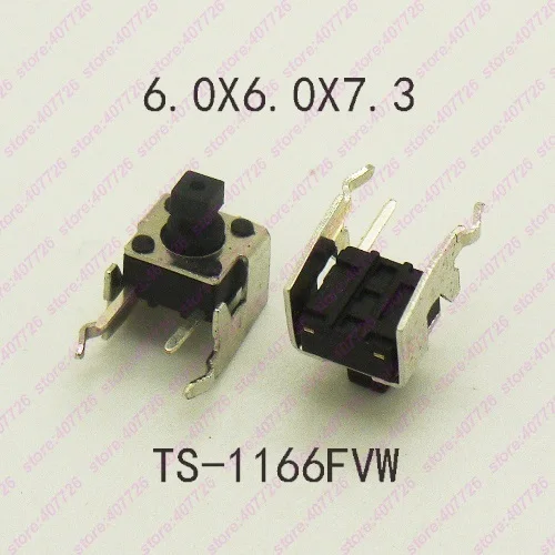 TS-1166FVW