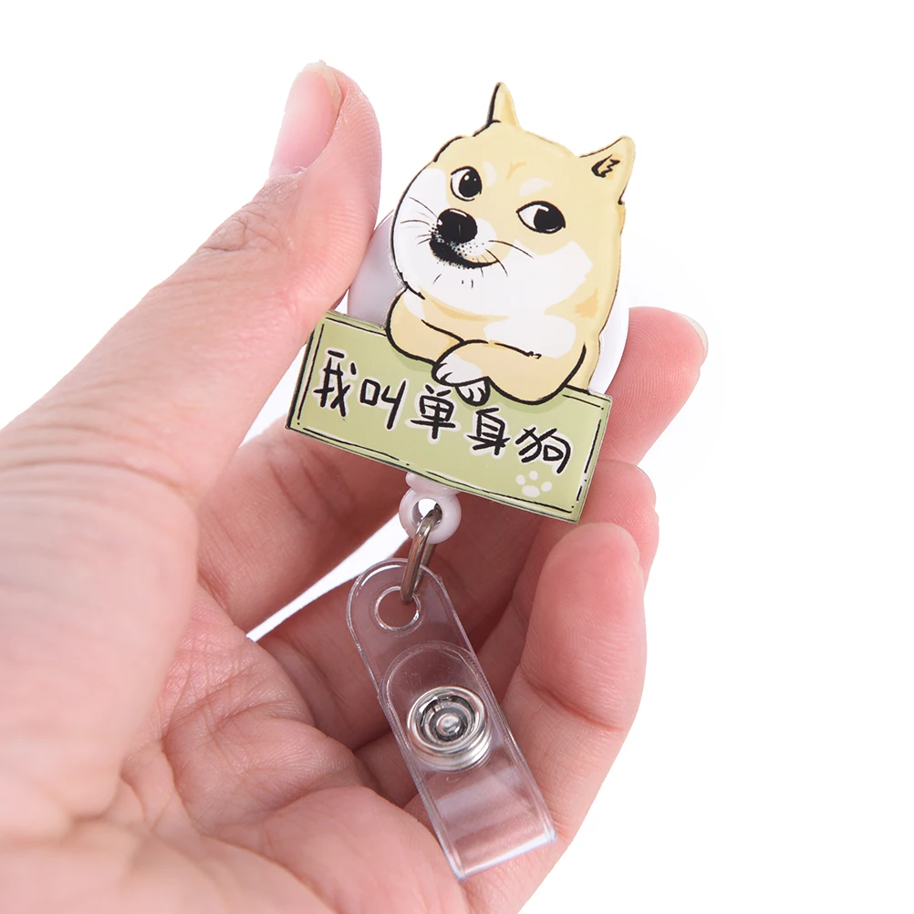 Mini Cartoon Dog Retractable Badge Reel 2017 The New Student Nurse Exihibiton ID Name Card Badge Holder Office Supplies 1Pcs
