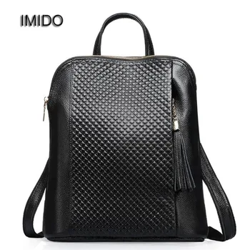 

IMIDO Brand Women Backpacks Genuine Leather Backbag for female Backpack Shoulder Bag real leather Tassel Mochila Feminina SLD034