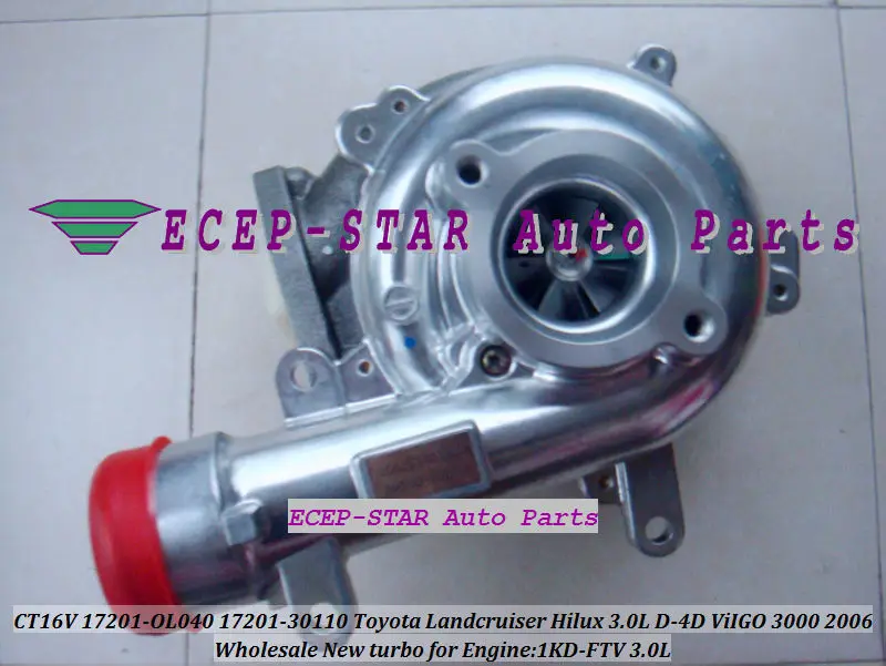 Бесплатная доставка CT16V 17201-OL040 17201-30110 турбо без привода для TOYOTA Landcruiser Hilux SW4 D4D 05-