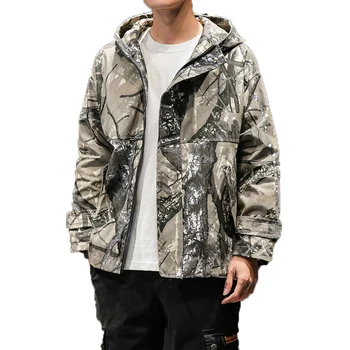 

2019 Autumn Jacket Men's Hooded Youth Casual Coat Male Military Tactical Jacket Men Waterproof Army Camouflage Windbreakers 5XL