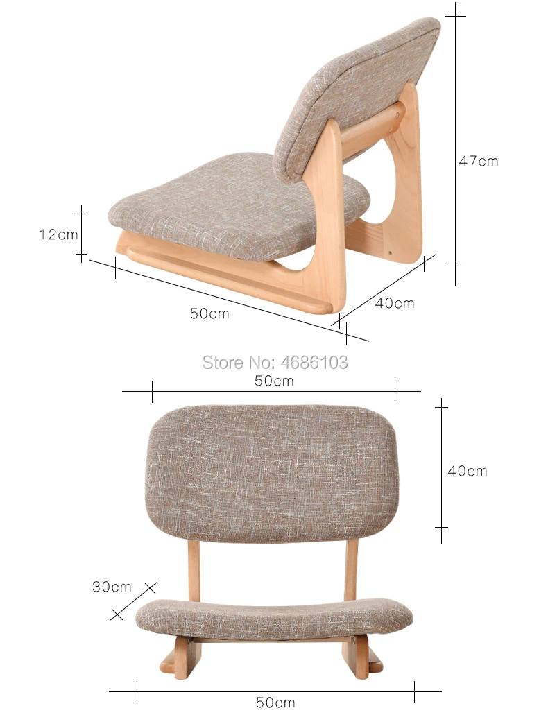 Высокое качество, крепкое японское кресло, медитационное кресло, татами, напольное кресло, сидение со спинкой, для гостиной, мебель