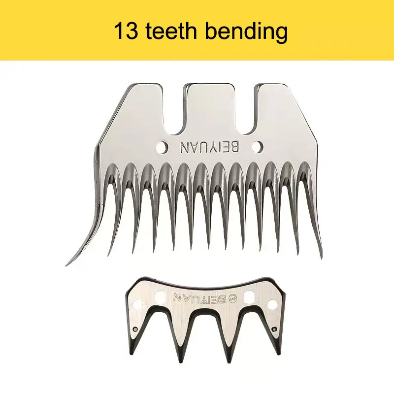 Воздушный гибкий вал, ножницы для стрижки овец, коз, ножницы для стрижки, пневматические ножницы для шерсти, режущий инструмент для стрижки зубов 9, 13 - Цвет: 13 teeth bending