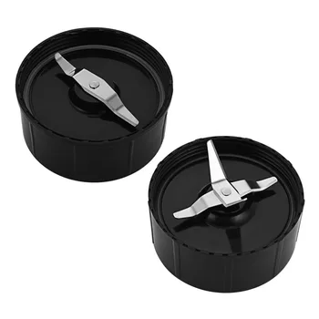 

Two Patterns 250W Durable Stainless Steel Superior Performance Blender Juicer Mixer Blade Base Seat Replacement Parts Household