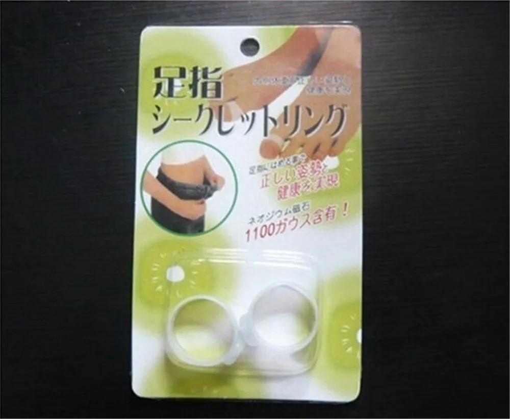

2 Pairs White Garcinia Cambogia Toe Ring Weight Loss Diet Pills Burn Fat Fast Reduce Bod