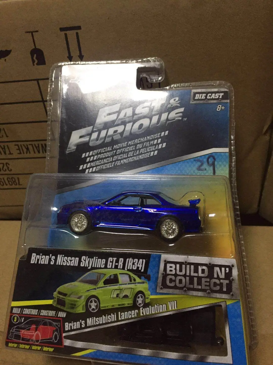 nissan skyline gtr toy car