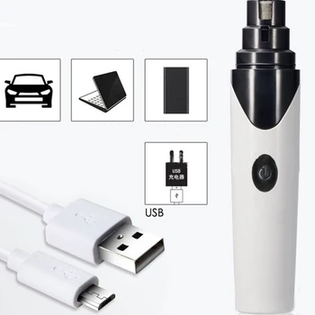 

Dog Nail Grinders USB Charging Pet Nail Clippers Quiet Electric Dog Cat Paws Nail Grooming Trimmer Tools Rechargeable