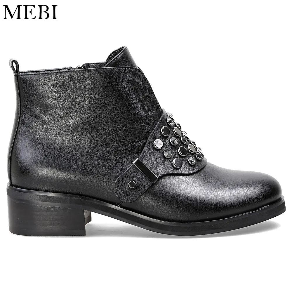 booties for fall 2018