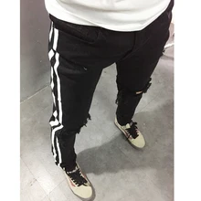 Новые модные дизайн отверстие узкие Штаны jogger Штаны джинсы высокого качества Мужская повседневная Уличная прямые черные Штаны