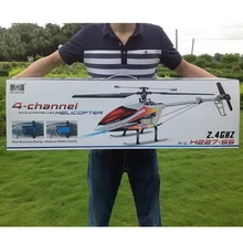 WL игрушки V913 Sky Dancer 4 Каналы FP вертолет 2.4 ГГц w/Встроенный гироскоп v913 игрушки вертолет F45/ f46/F48/F49