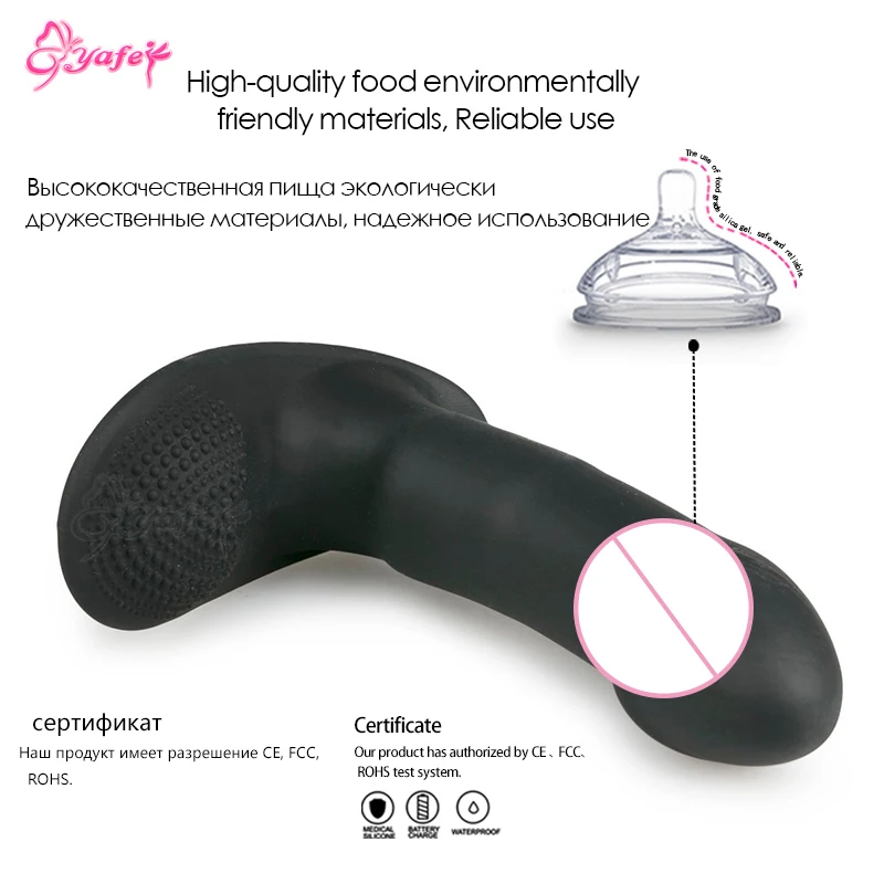 G spot vibrators (6)