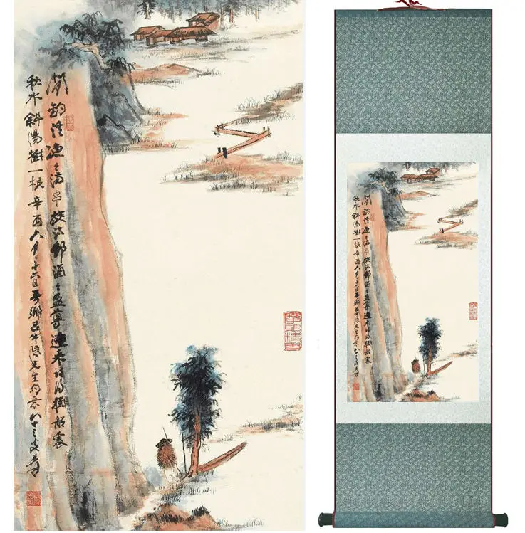 Zhangdaqian горы и реки живопись Китайский прокрутки пейзажной живописи art украшение дома живопись 0402023