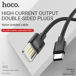 hoco usb type c зарядный кабель usb c провод тайп си для samsung xiaomi зарядник шнур для зарядки юсб тип с зарядка передача данных