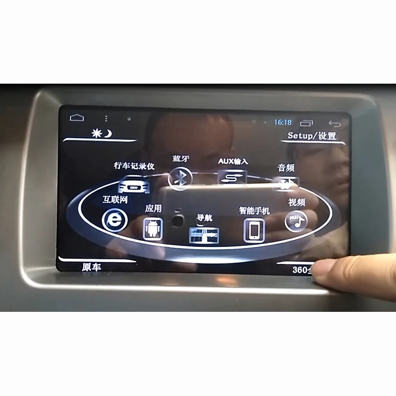 Cheap 7 inch 2G RAM Android 6.0 Car Navigation GPS System Stereo Media Auto radio DVD Player for Audi A6 For Audi Q7 2