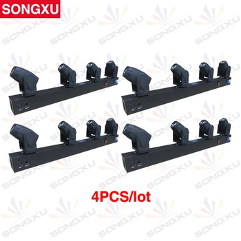 

SONGXU 4pcs/lot 4 heads RGBW led beam moving head light/SX-MH0410