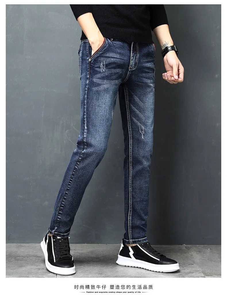Стрейчевые обтягивающие джинсы, Мужские повседневные джинсы, мужские облегающие хлопковые качественные джинсы, синие брюки
