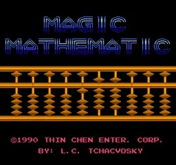 MagicalMathematics Region Free 60 Pin 8Bit игровая карта для Subor игровых игроков