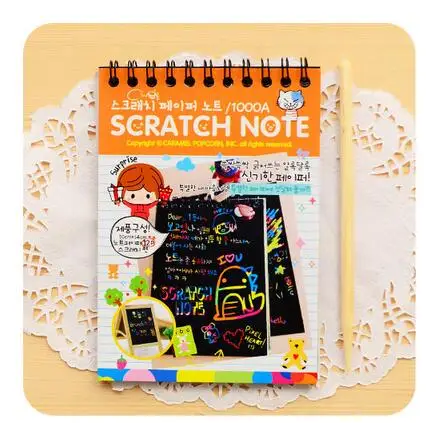 1 шт., блокнот для творчества, блокнот для рисования, блокнот для рисования, детский подарок для вечеринки, креативная игрушка для развития воображения - Цвет: orange