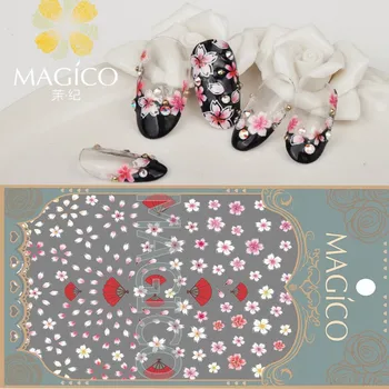 

Wholesale 24pcs Fantasy Pink Sakura Nail Art Sticker Stylish Decal Full Nail Wrap Romantic Comic Flower Manicure Nail Decoration