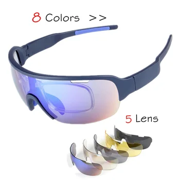 

5PC Lens TR90 Mens Polarized Bicycle Sun Glasses Set UV400 Racing Bike Sunglasses Sports Goggles Cycling Riding Fishing Eyewear