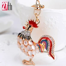 Cock Luxury Keychain Key Chain & Key Ring Holder Keyring Porte clef Gift 2017 Fashion Men Women Souvenirs Bag Pendant Car