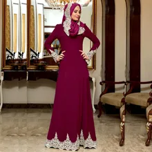 Vestidos Longos кружевные аппликации хиджаб вечернее платье Арабский исламский Пол Длина Вечерние платья Robe de soiree
