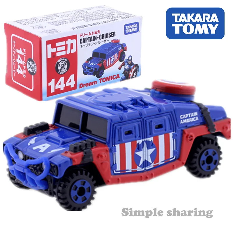 

Takara Tomy Dream Tomica No.144 Captain America Cruiser model kit Marvel figure Car Toy mould Diecast hot baby toys