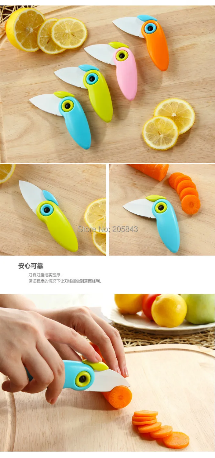 Нож в виде попугая, портативный складной нож для чистки фруктов, нож для чистки фруктов