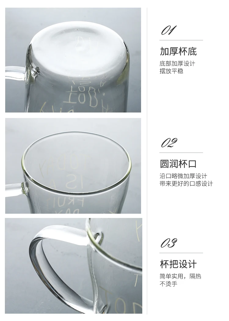 400 мл креативная термостойкая боросиликатная стеклянная чашка Пивная Кружка Кофе Чай Молоко Вода Кружка для завтрака подарки прозрачная посуда для напитков