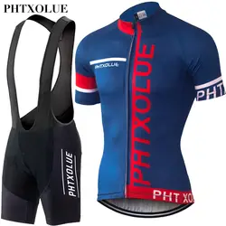 PHTXOLUE велосипедная форма велосипедный спорт одежда/воздухопроницаемая одежда для катания на велосипеде велонаборы/короткий рукав