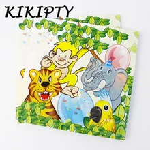 Compare Prices On Lion King Baby Online Shopping Buy Low Price
