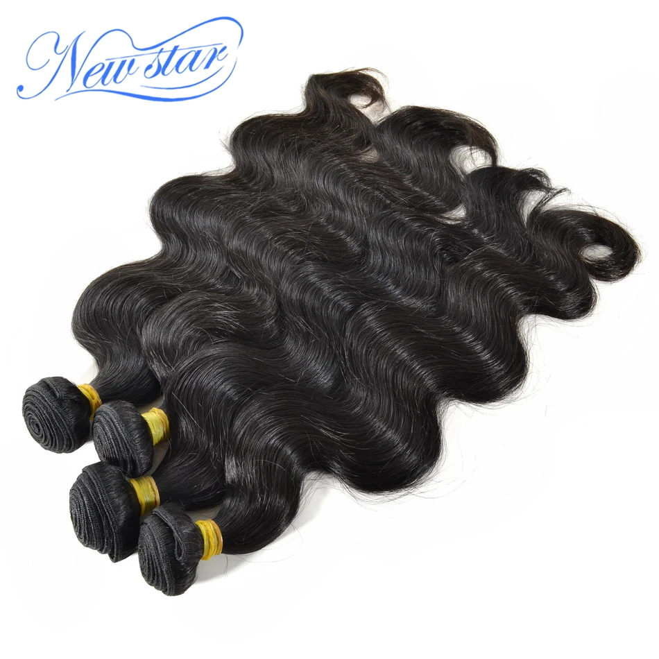 Brazilian Body Wave 11A Virgin Hair 4Bundles Deal Extension 100%Unprocessed Cuticle Aligned Raw Human Hair Weaving New Star